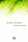 Image for Verbos Arabes (100 verbos conjugados)