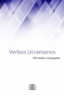 Image for Verbos ucranianos (100 verbos conjugados)