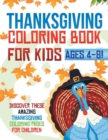 Image for Thanksgiving Coloring Book For Kids Ages 4-8! Discover These Amazing Thanksgiving Coloring Pages For Children