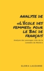 Image for Analyse de L&#39;ecole des femmes pour le Bac de francais