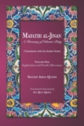 Image for Mafatih al-Jinan : A Treasury of Islamic Piety (Translation with the Arabic Texts): Volume One: Supplications and Periodic Observances (6x9 Paperback)