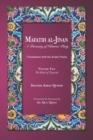 Image for Mafatih al-Jinan : A Treasury of Islamic Piety (Translation with the Arabic Texts): Volume Two: The Book of Ziyarah (A 6x9 Paperback)