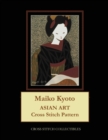 Image for Maiko Kyoto