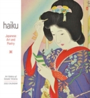 Image for HAIKU JAPANESE ART &amp; POETRY 2022 WALL CA