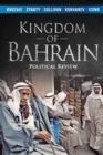Image for Kingdom of Bahrain