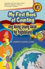Image for My First Book of Counting/Ang Aking Unang Aklat ng Pagbibilang