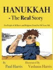 Image for Hanukkah - The Real Story