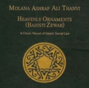 Image for Bahishiti Zewar: Heavenly Ornaments