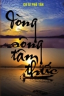 Image for Dong Song Tam Th?c