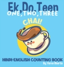 Image for One, Two, Three Chai