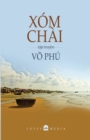 Image for Xom Chai