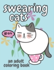 Image for Swearing Cats