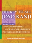 Image for The Key to All Joyo Kanji