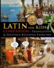 Image for Latin for Kids - Companion