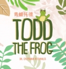 Image for Todd the Frog