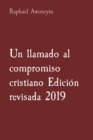 Image for Un llamado al compromiso cristiano Edicion revisada 2019