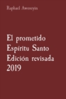 Image for El prometido Espiritu Santo   Edicion revisada 2019