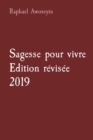 Image for Sagesse pour vivre Edition revisee 2019