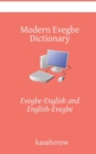 Image for Modern Evegbe Dictionary