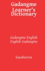 Image for Gadangme Learner&#39;s Dictionary