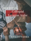 Image for Colloquial Levantine Arabic
