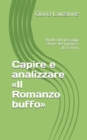 Image for Capire e analizzare Il Romanzo buffo