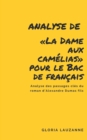 Image for Analyse de La Dame aux camelias pour le Bac de francais