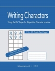 Image for Writing Characters : Fang Ge Zhi Paper For Repetitive Character Practice.