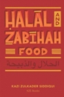 Image for Halal and Zabihah Food : A Simple Guide