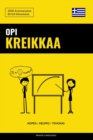 Image for Opi Kreikkaa - Nopea / Helppo / Tehokas : 2000 Avainsanastoa