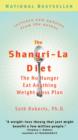Image for Shangri-La Diet: The No Hunger Eat Anything Weight-Loss Plan