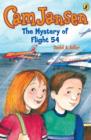 Image for Cam Jansen: The Mystery of Flight 54 #12