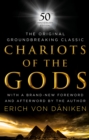 Image for Chariots of the Gods