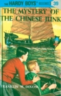 Image for Hardy Boys 39: The Mystery of the Chinese Junk : 39
