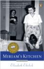 Image for Miriam&#39;s kitchen.