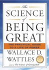 Image for The science of being great