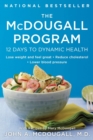 Image for The McDougall Program: 12 Days to Dynamic Health