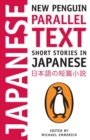 Image for Short Stories in Japanese: New Penguin Parallel Text
