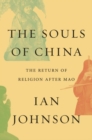 Image for The Souls Of China