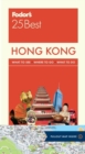 Image for Fodor&#39;s Hong Kong 25 Best