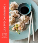Image for The Dumpling Galaxy Cookbook