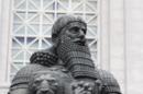 Image for Code of Hammurabi