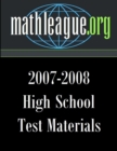 Image for High School Test Materials 2007-2008