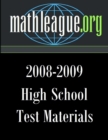 Image for High School Test Materials 2008-2009
