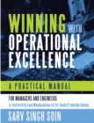 Image for Winning With Operational Excellence