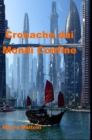 Image for Cronache dai Mondi Confine