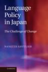 Image for Language Policy in Japan