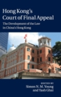 Image for Hong Kong&#39;s Court of Final Appeal