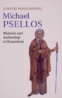Image for Michael Psellos