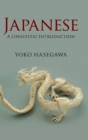Image for Japanese  : a linguistic introduction